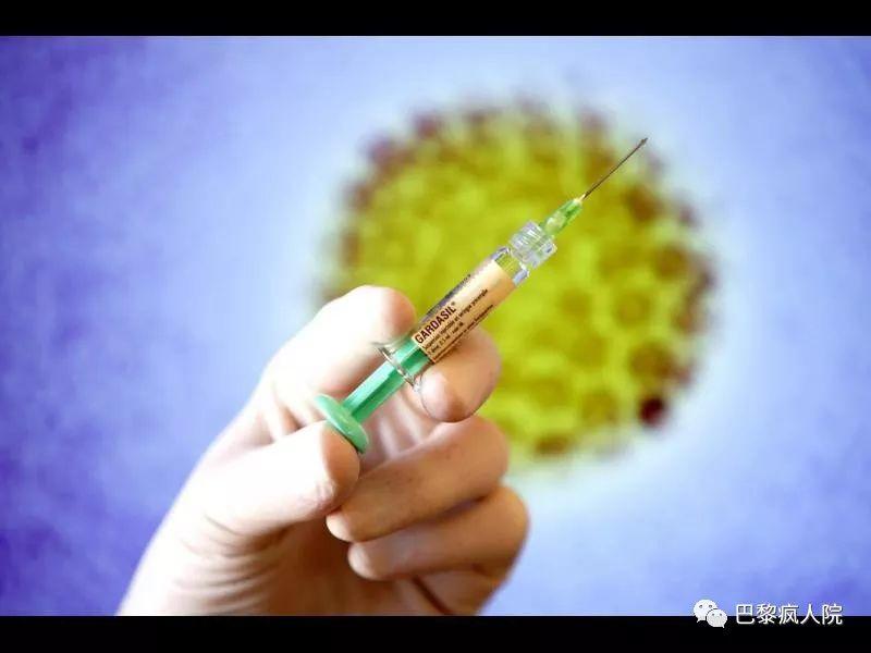 留法十全大补汤  | 关于HPV疫苗，最全解析+亲测都在这里！！！