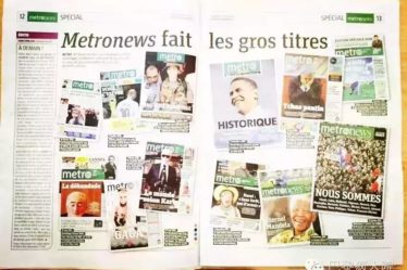 , 我肥来啦！免费地铁小报，Metronews退出了！？, My Crazy Paris