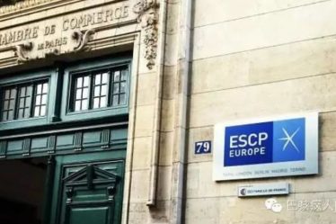 , ESCP-Europe欧洲商学院, My Crazy Paris