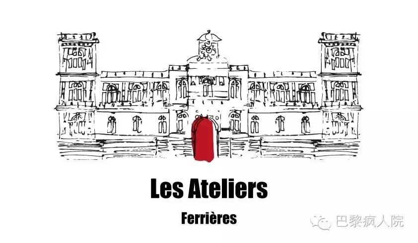 , 活动 | Ferrières 法式贵族城堡两天一夜，就等你来！, My Crazy Paris