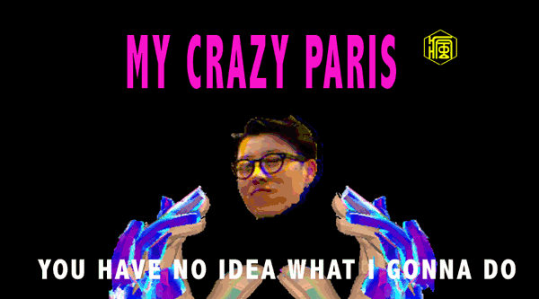 , 春日骚动，巴黎2019 Love Run！牵着手，跑出粉色小泡泡！, My Crazy Paris