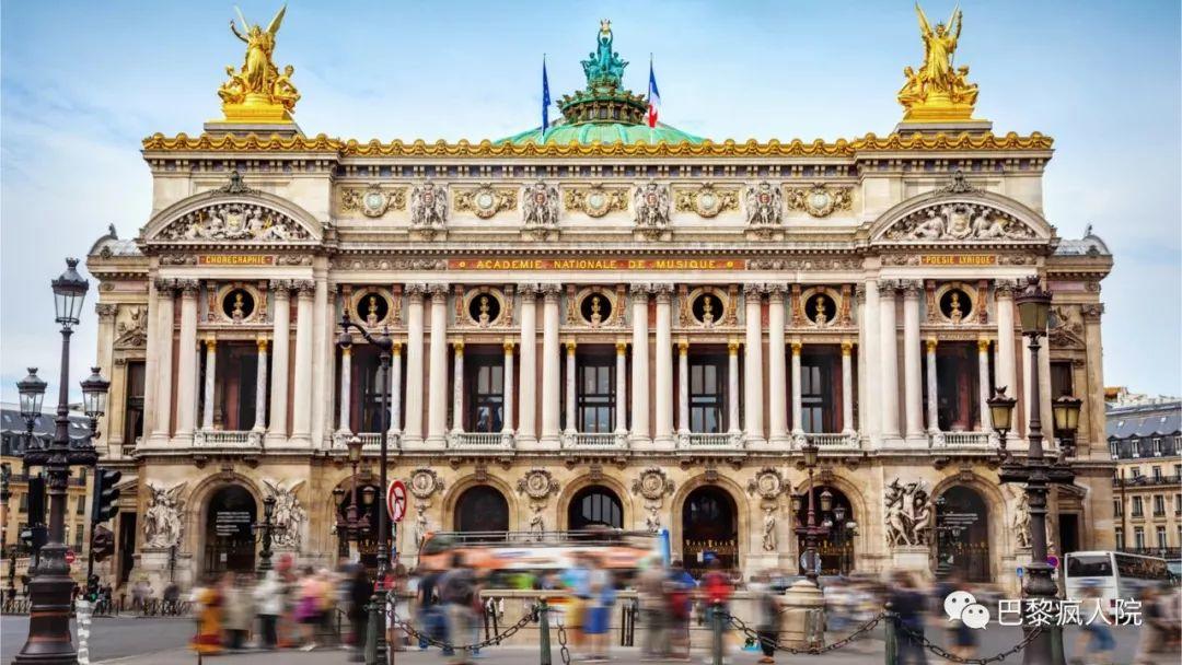 全法26个歌剧院免费参观啦！Tous à l'Opéra！