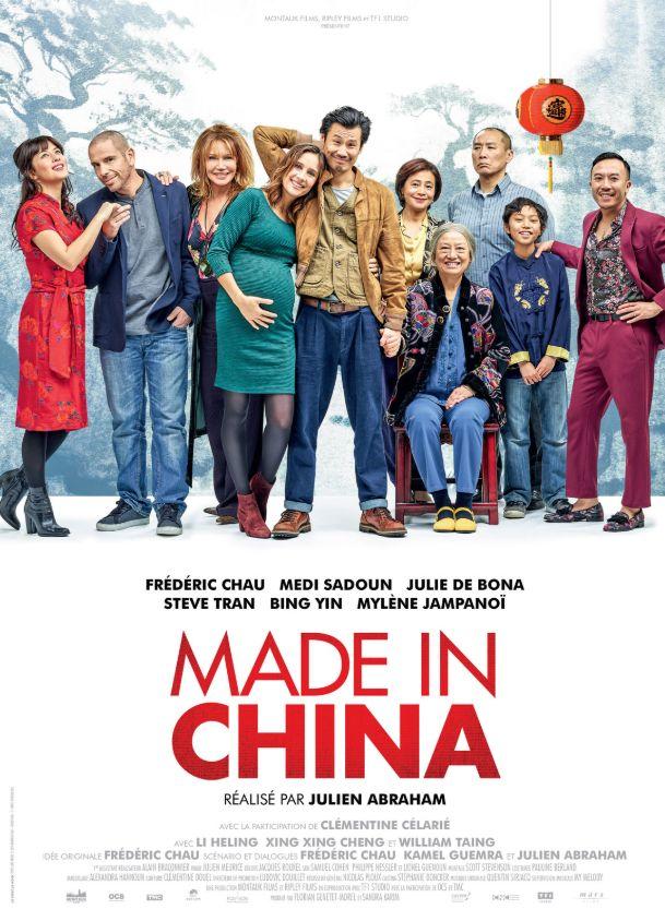 这很法国！《中国制造》上映，法国人民却不干了！“这是歧视华裔”？？？