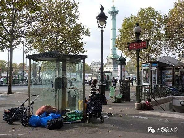 , 巴黎，荣获欧洲最脏的首都！狗屎，烟头，鼠患，垃圾成堆&#8230;, My Crazy Paris