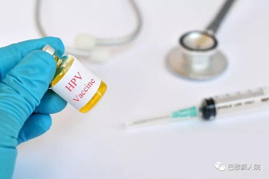 留学干货  | 关于HPV疫苗，最全解析+亲测都在这里！！！