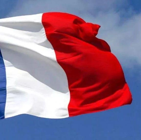 , 法国九月新规！取消学生社保，教室里必须悬挂国旗。, My Crazy Paris