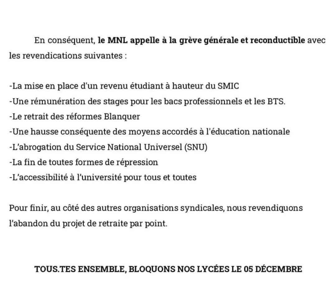 巴黎疯人院12月5日全法大罢工最新最全汇总！彳亍，罢工就罢工，你断我电干啥？