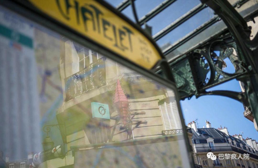 , 罢工第33天，RATP开始睁眼说瞎话了&#8230;16条地铁线路全开？个屁！, My Crazy Paris