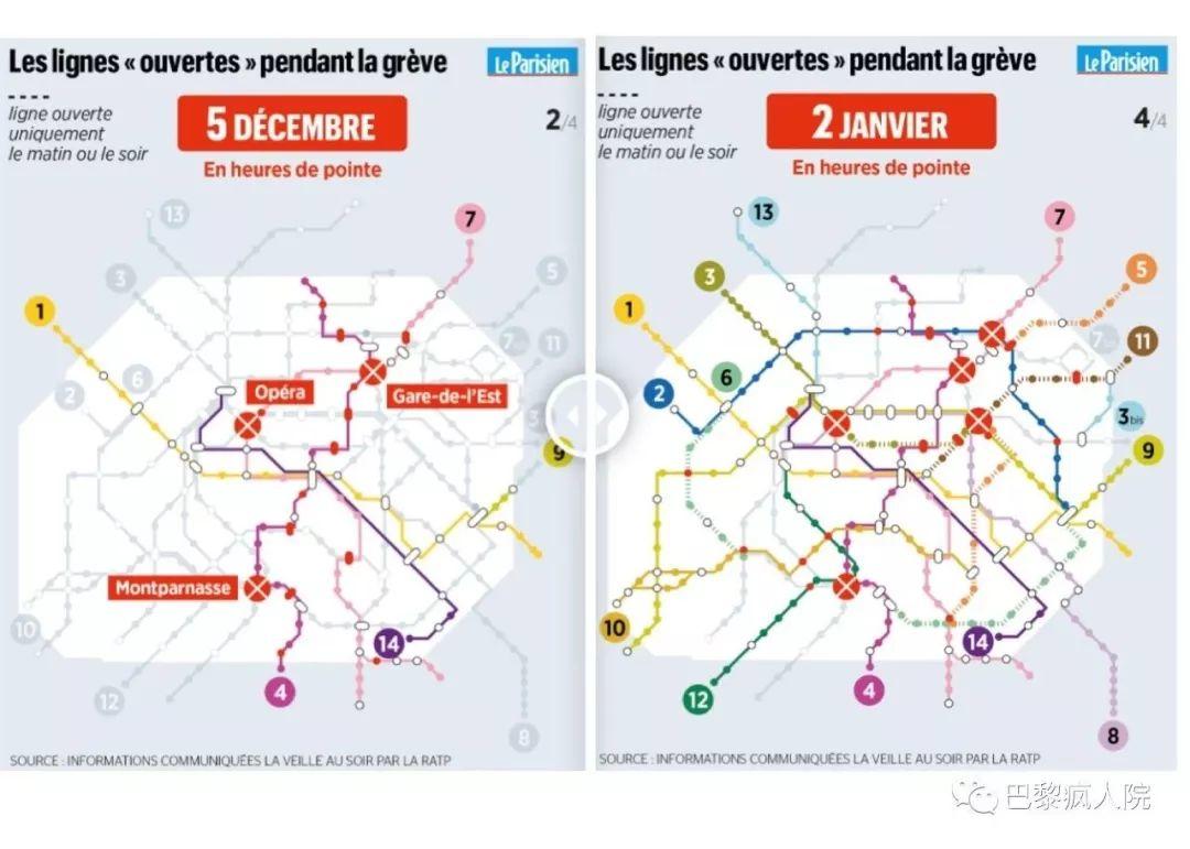 , 罢工第33天，RATP开始睁眼说瞎话了&#8230;16条地铁线路全开？个屁！, My Crazy Paris