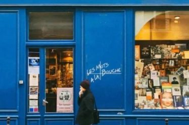 , 玛黑最后一家LGBTQ+书店竟要搬迁，彩虹区将失去它的灵魂&#8230;, My Crazy Paris