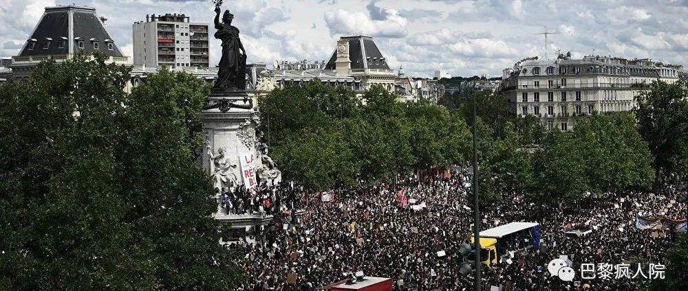 , 法国将二次封锁？游行+音乐节，巴黎人民“欢度”周末，有的省却已再次戒严！, My Crazy Paris