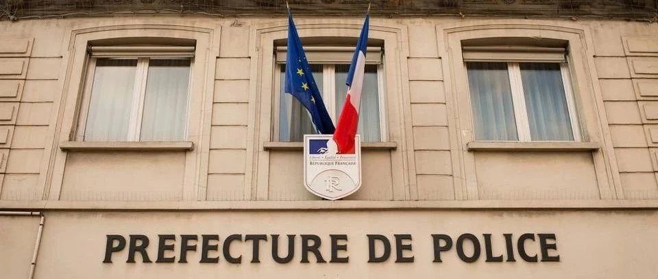 , 感天动地！法国警察局终于大改革，再也不用排到生无可恋了！, My Crazy Paris