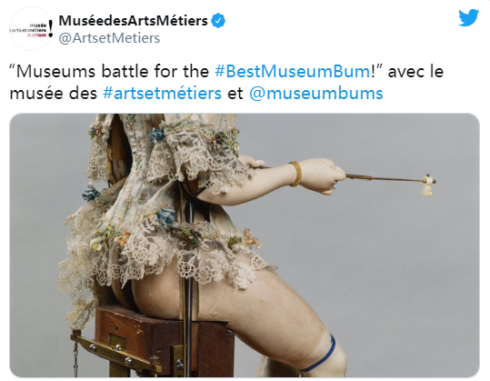 , 居然有人公然在推特秀臀部？博物馆的活动要被网友玩坏了……, My Crazy Paris