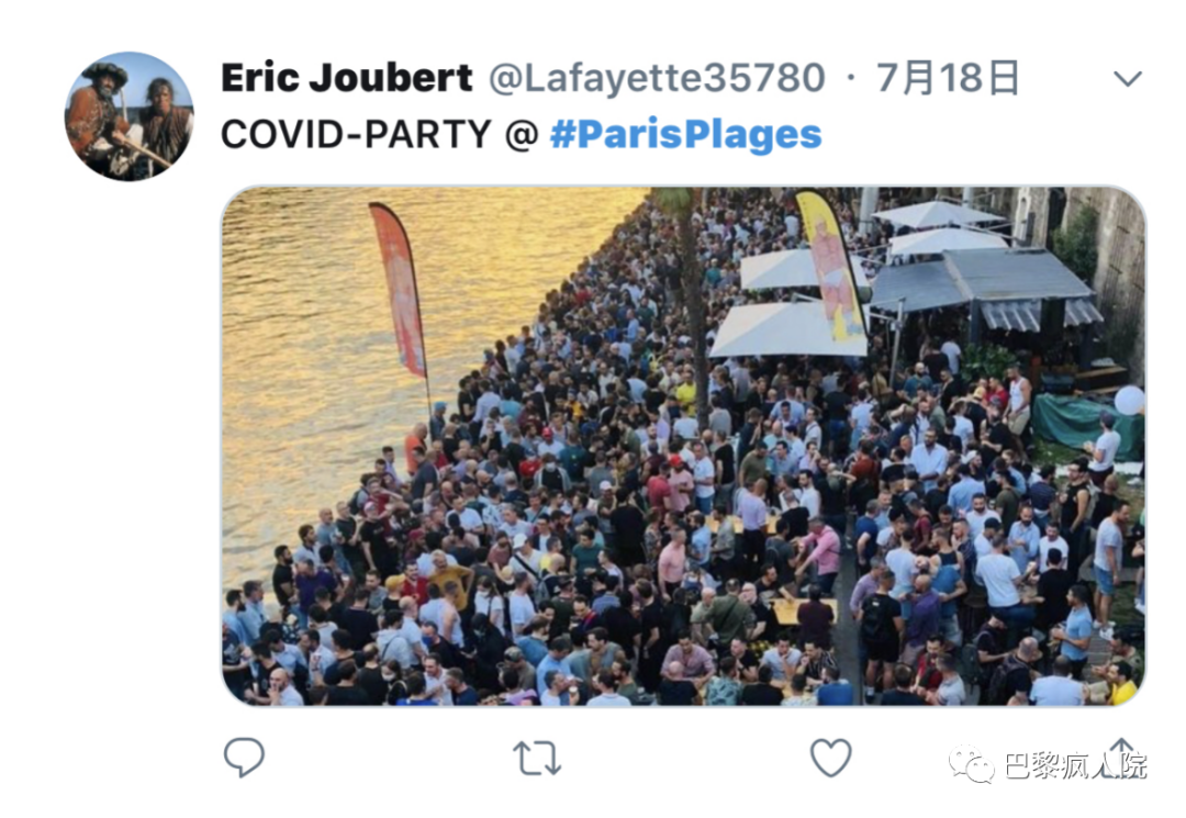 , 法国日增近千，周末巴黎沙滩节竟然“人海蹦迪”？！今天起，这些场所不戴口罩要罚款, My Crazy Paris