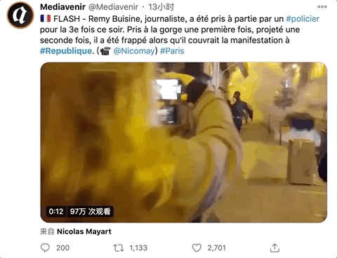 , 昨夜巴黎未眠：共和广场被“难民营”占领，警察“不讲武德”，暴力执法惹众怒&#8230;, My Crazy Paris