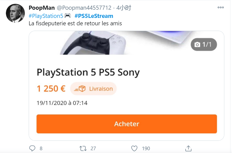 , PS5法国今日发售：各大网站直接瘫痪，黄牛炒到千欧难求，why？？？, My Crazy Paris