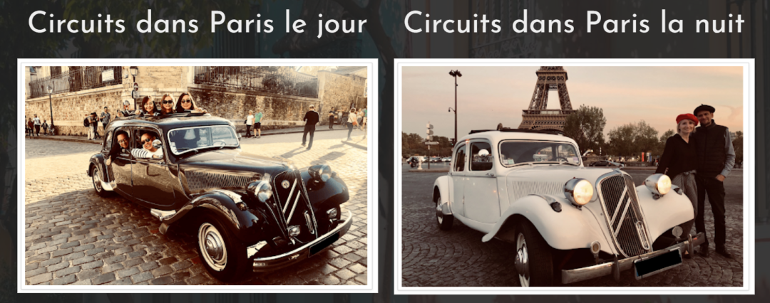, 巴黎复古之旅：三蹦蹦，照相机，老爷车，欢迎回到黄金年代！, My Crazy Paris