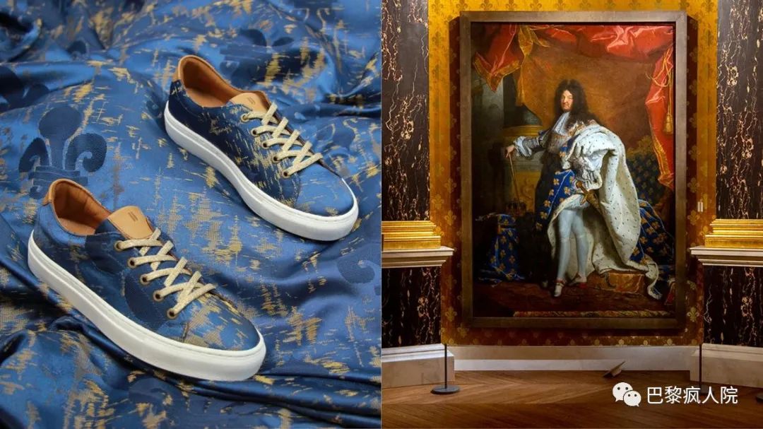 , 凡尔赛宫首个联名，竟然是双运动鞋？！皇室蓝让人爱了爱了！, My Crazy Paris