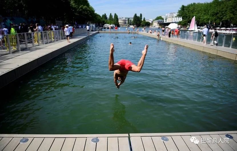 , 巴黎市长：塞纳河变公共大泳池！这真的一点也不难&#8230;, My Crazy Paris