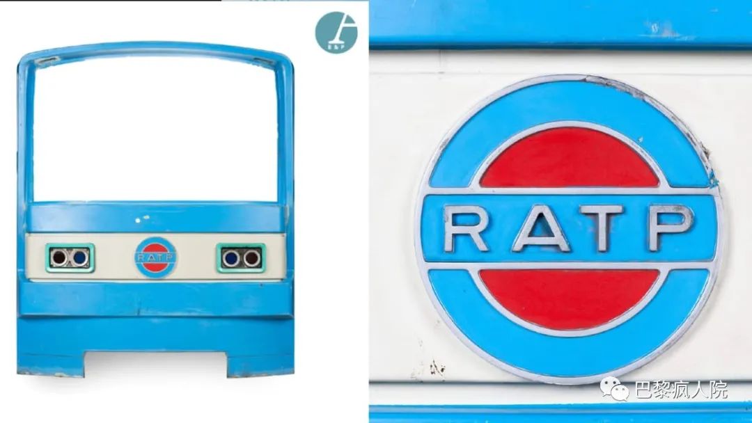 , RATP要搞拍卖？地铁路牌车门座椅瓷砖，还有打票闸机？！扛一个回家？, My Crazy Paris