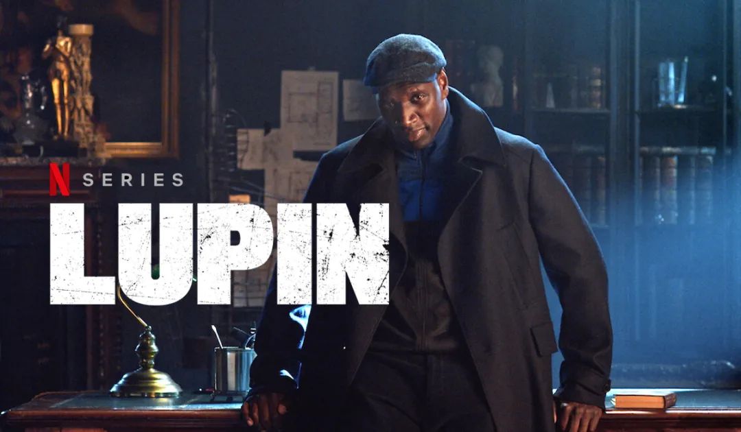 , 宇宙爆火法剧《Lupin》第三季开拍！巴黎招募群演！你也有机会！, My Crazy Paris