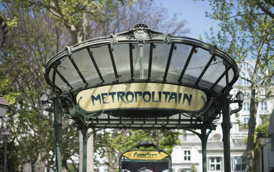 , 巴黎有轨电车的到站广播里，到底住着多少人？, My Crazy Paris