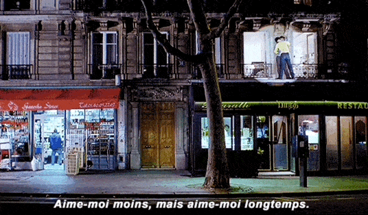, 七夕之夜实用指南 | Où faire l&#039;amour à Paris ?, My Crazy Paris