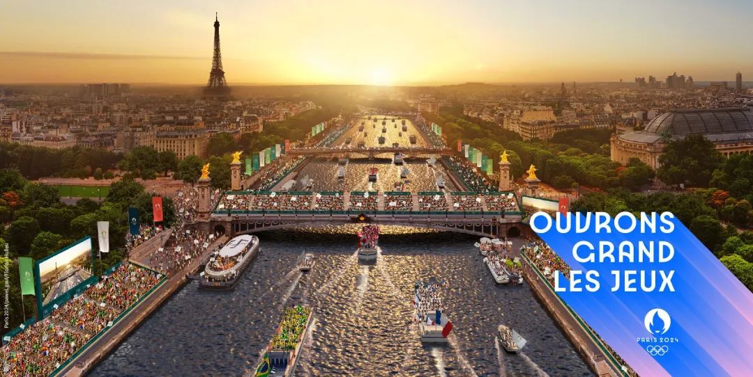 , 为迎接奥运，巴黎安排了5000个“新变化”，彻底改头换面！目前进度9%&#8230;, My Crazy Paris