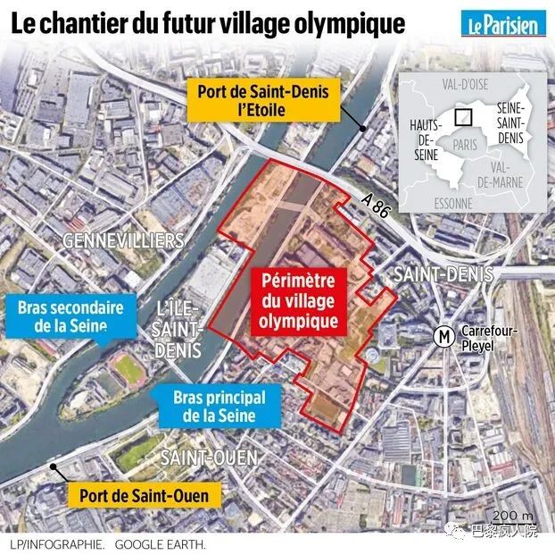 , 为迎接奥运，巴黎安排了5000个“新变化”，彻底改头换面！目前进度9%&#8230;, My Crazy Paris