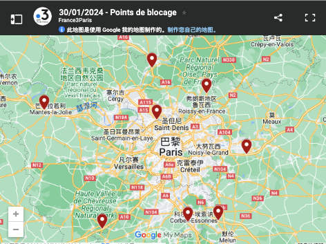 , 今天拖拉机到哪了？RATP又双提交7个月罢工，包含巴黎奥运会期间。。。, My Crazy Paris